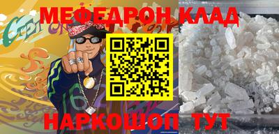 герыч Тверь