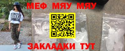каннабис Тара