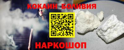 синтетический гашиш Татарск
