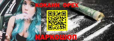 каннабис Тара