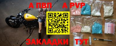 герыч Тверь