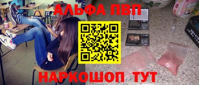 каннабис Тара