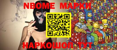 герыч Тверь