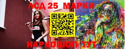 каннабис Тара