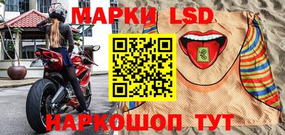 герыч Тверь