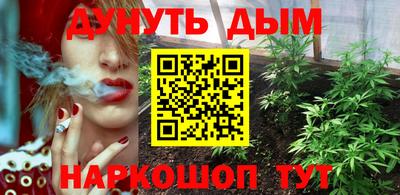 герыч Тверь