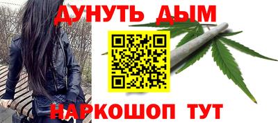 герыч Тверь