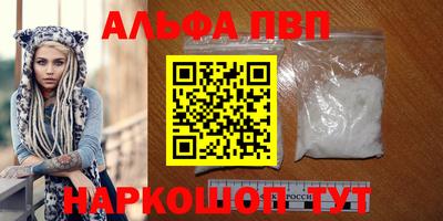 герыч Тверь