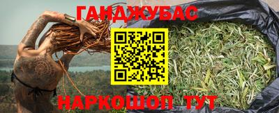 каннабис Тара