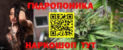 герыч Тверь