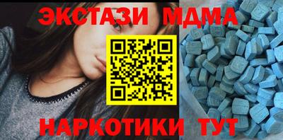 герыч Тверь