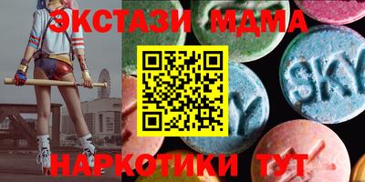 герыч Тверь