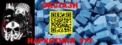 каннабис Тара