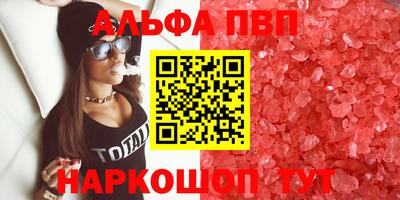 каннабис Тара