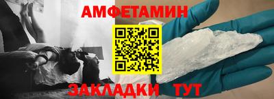 каннабис Тара