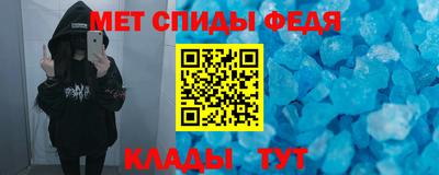 каннабис Тара