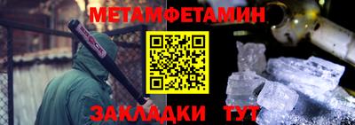 герыч Тверь