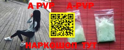 каннабис Тара