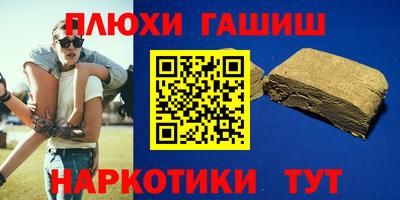 каннабис Тара