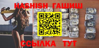 каннабис Тара