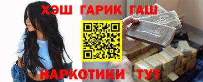 герыч Тверь