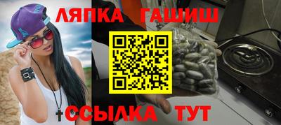 каннабис Тара
