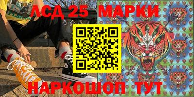 герыч Тверь