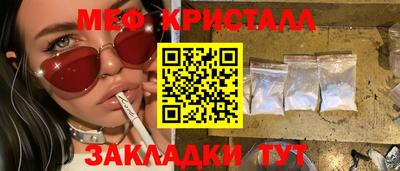 герыч Тверь