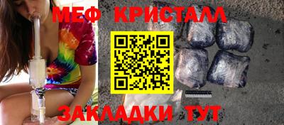 герыч Тверь