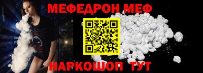герыч Тверь