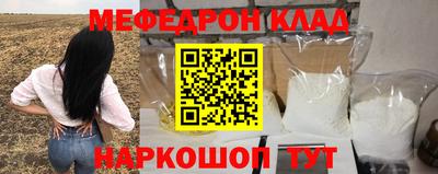 синтетический гашиш Татарск